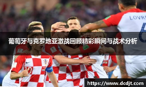 九游体育