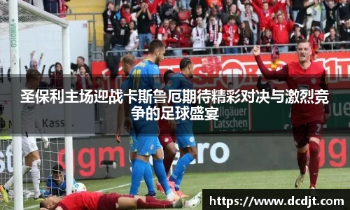 九游·体育