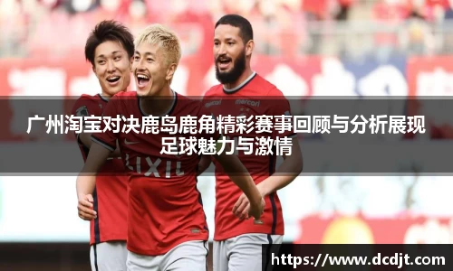 九游体育
