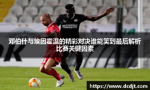 九游体育