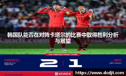 九游体育