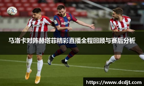 NineGameSports
