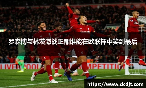 NineGameSports