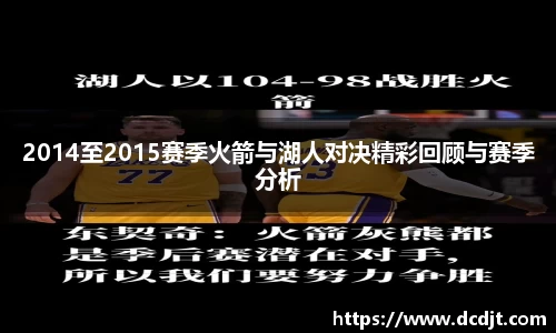 九游·体育