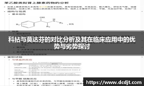九游体育