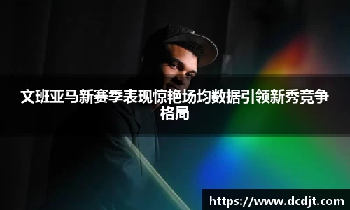 九游体育