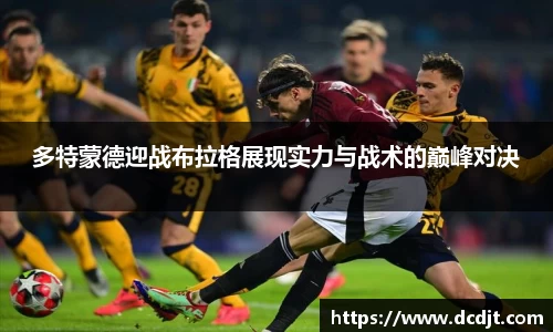 九游体育