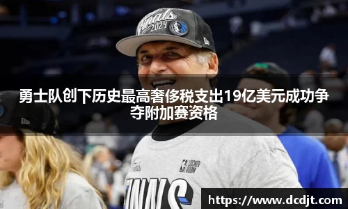 九游NINE GAME