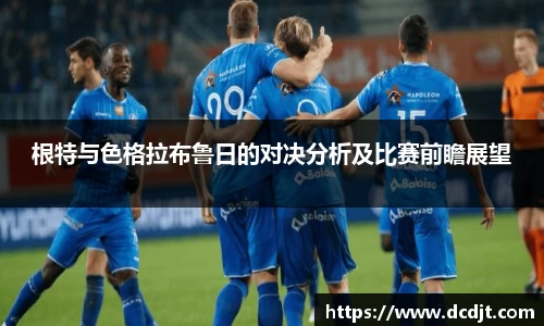 九游体育