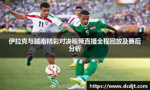 NineGameSports
