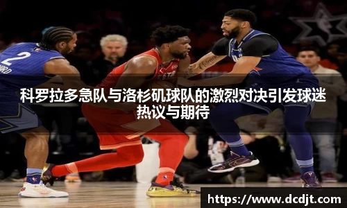 九游·体育