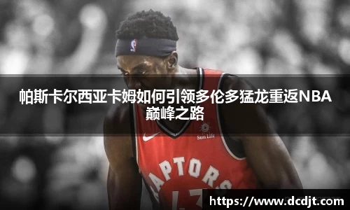 九游体育