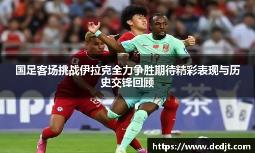 九游·体育