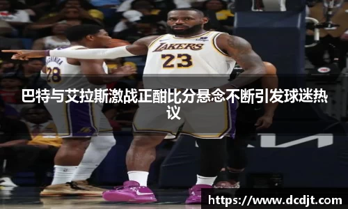九游·体育