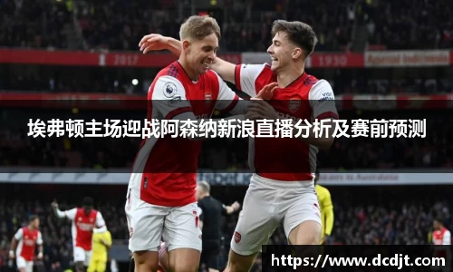 NineGameSports