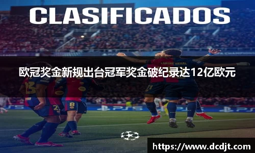 NineGameSports