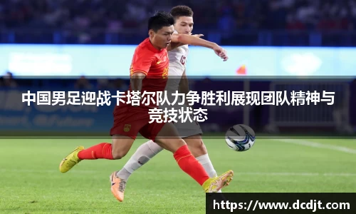 NineGameSports