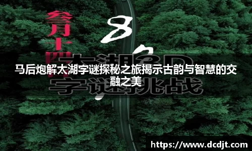 九游体育