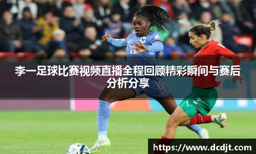 九游·体育
