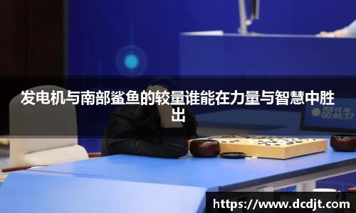 九游·体育
