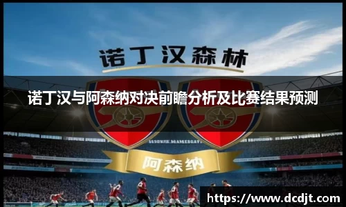 九游·体育