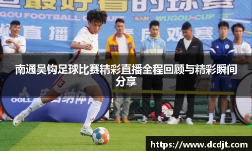 九游体育