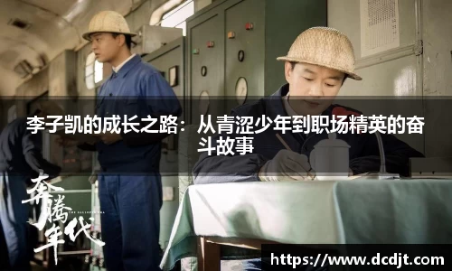 九游·体育
