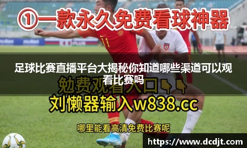 九游NINE GAME