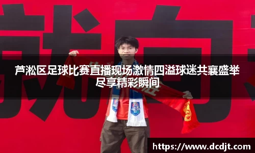 九游体育