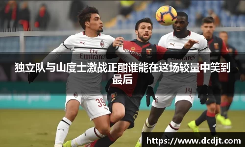 九游体育
