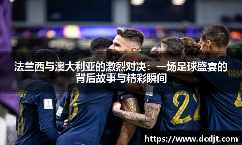 NineGameSports