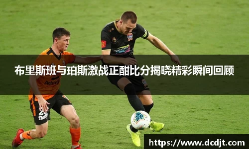 九游体育