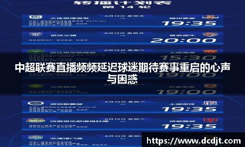 九游体育