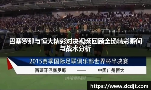 九游体育