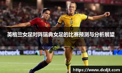 九游·体育