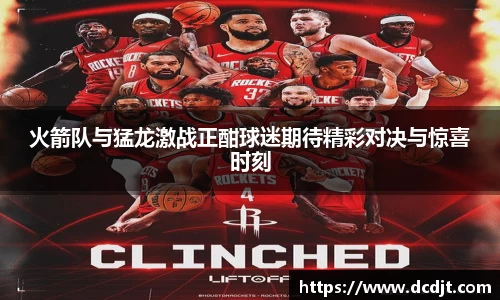 九游·体育