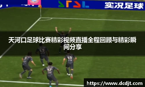 九游体育